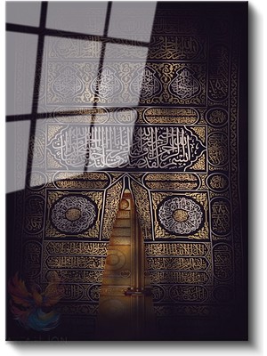 Artarilion Cam Dikey Duvar Tablosu Cam Kabe Kapısı Dini Tablo Ev Ofis Salon Modern Duvar Tablosu