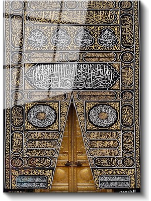 Artarilion Cam Dikey Duvar Tablosu Cam Kabe Kapısı Ev Ofis Salon Modern Duvar Tablosu