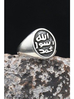 Prestige Gümüş Mührü Şerif Sade Kasa 925 Ayar Gümüş Erkek Yüzüğü 902343