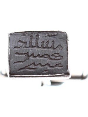 Osmanlı Dönemi Gümüş Kol Düğmesi Mührü AOB279