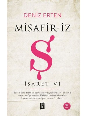Efe Avm Işaret Vı - Misafir-Iz Ş
