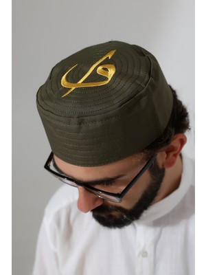 İhvan Online Elif Vav Nakışlı Kalıp Namaz Takkesi - Haki