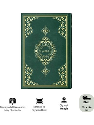 Cami Boy Kur'an-I Kerim (2 Renkli, Yeşil, Mühürlü)