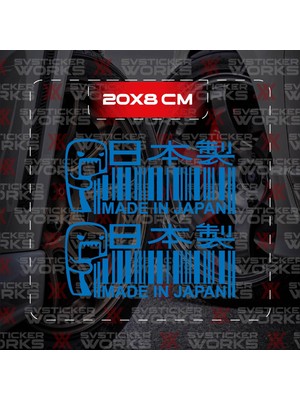 Barkod Jdm Sticker Araba Laptop Motosiklet Sticker Yapışkanlı Folyo