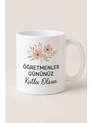 Ck Home Öğretmenler Günü Kupa