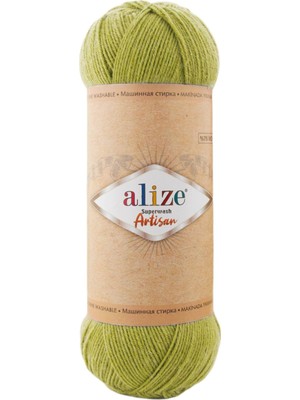 Atölye Made Alize Superwash Artisan %75 Yünlü El Örgü Ipi Tek Yumak Renk Kodu : 11 Fıstık Yeşili