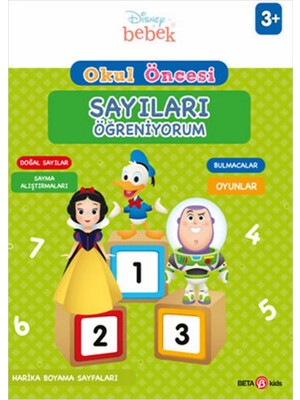 Amalfi Disney Eğitsel Okul Öncesi Sayıları Öğreniyorum Kız Erkek Çocuk Oyuncak Eğitici Oyuncaklar