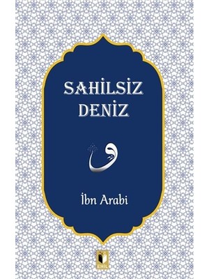 Ehil Yayınları Sahilsiz Deniz