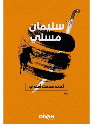 Divan Kitap Süleyman Müsli (Arapça)
