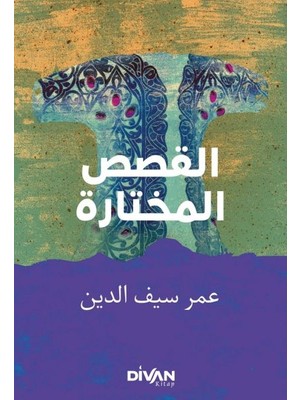 Divan Kitap Seçme Hikayeler (Arapça-Türkçe)