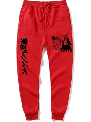 Kids Face Özel Tasarım Siyah Ejderha Baskılı %100 Pamuk Kışlık Japon Stil Erkek Çocuk Eşofman Altı