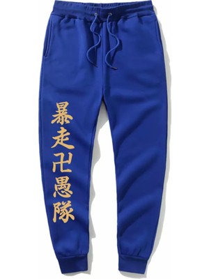 Kids Face Özel Tasarım Gold Japon Yazı Bacak Baskılı %100 Pamuk Kışlık Dış Mekan Erkek Çocuk Eşofman Altı