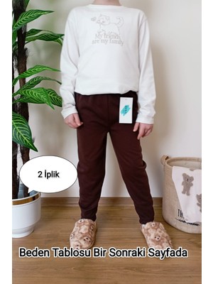 Vip Bera Tekstil Çocuk Kahverengi 2 Iplik Şardonlu   Paçası Lastikli Kışlık Eşofman Altı