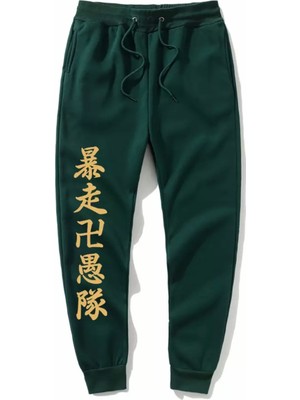 Amor Man Büyük Beden Özel Tasarım Japon Gold Varak Motto Baskılı %100 Pamuk Kışlık Erkek Eşofman Altı