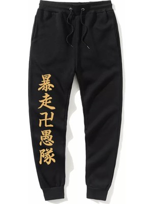 Amor Man Büyük Beden Özel Tasarım Japon Gold Varak Motto Baskılı %100 Pamuk Kışlık Erkek Eşofman Altı