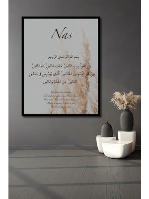 Teona Ahşap Çerçeve Görünümlü Nas Suresi Dekoratif Ahşap Mdf Işyeri Duvar Tablo Dikdörtgen Işyeri Duvar Tablo