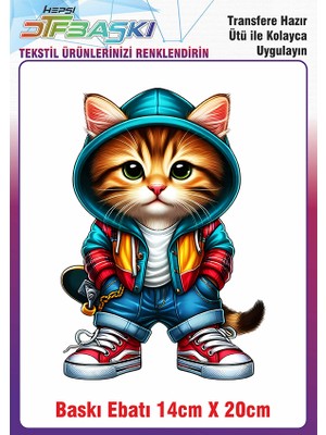 F17 Ajans Sevimli Kedi Ütü ile Yapışan Kumaş Tekstil Kıyafet Dtf Baskı 100 gr Türkiye Menşeli