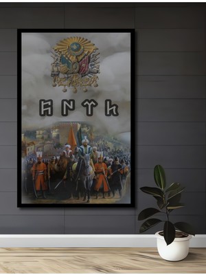 Teona Ahşap Çerçeve Görünümlü Osmanlı Imparatorluğu Dekoratif Ahşap Mdf Ev Duvar Tablo Dikdörtgen Ev Duvar Tablo