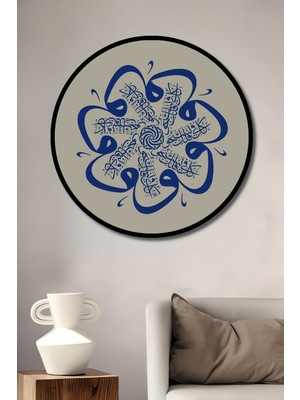 Teona Ahşap Çerçeve Görünümlü Arapça Hat Sanatı Dekoratif Ahşap Mdf Ev Duvar Tablo Yuvarlak Ev Duvar Tablo