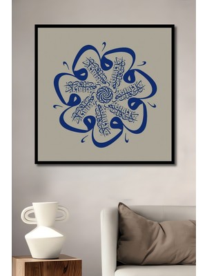 Teona Ahşap Çerçeve Görünümlü Arapça Hat Sanatı Dekoratif Ahşap Mdf Ev Duvar Tablo Dikdörtgen Ev Duvar Tablo