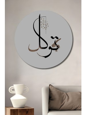 Teona Ahşap Kaligrafi Tevekkül Ahşap Mdf Dekoratif Ev/işyeri Duvar Tablo Yuvarlak Ev/işyeri Duvar Tablo