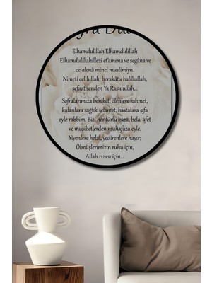 Teona Ahşap Çerçeve Görünümlü Sofra Duası Dekoratif Ahşap Mdf Yuvarlak Ev,iş Yeri Duvar Tablo