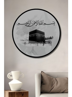 Teona Ahşap Çerçeve Görünümlü Kabe Illüstrasyonu Ahşap Mdf Dekoratif Ev Duvar Tablo Yuvarlak Ev Duvar Tablo