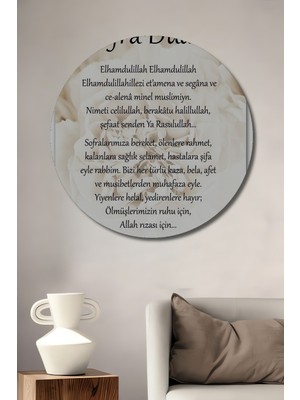 Teona Ahşap Sofra Duası Dekoratif Ahşap Mdf Yuvarlak Ev,iş Yeri Duvar Tablo