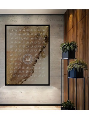 Teona Ahşap Çerçeve Görünümlü Allah Isimleri Dekoratif Ahşap Mdf Ev Duvar Tablo Dikdörtgen Ev Duvar Tablo