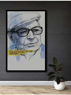 Teona Ahşap Çerçeve Görünümlü Yaşar Kemal Ahşap Mdf Dekoratif Ev Duvar Tablo Dikdörtgen Ev Duvar Tablo