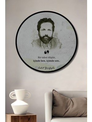 Teona Ahşap Çerçeve Görünümlü Cahit Zarifoğlu Ahşap Mdf Dekoratif Ev Duvar Tablo Yuvarlak Ev Duvar Tablo