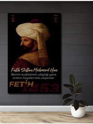 Teona Ahşap Çerçeve Görünümlü Fatih Sultan Mehmet Dekoratif Ahşap Mdf Ev Duvar Tablo Dikdörtgen Ev Duvar Tablo