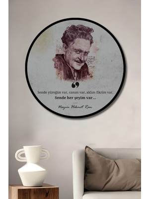 Teona Ahşap Çerçeve Görünümlü Nazım Hikmet Romantik Ahşap Mdf Dekoratif Ev Duvar Tablo Yuvarlak Ev Duvar Tablo