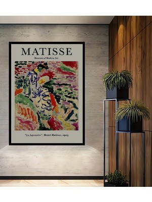 Teona Ahşap Çerçeve Görünümlü Henri Matisse Dekoratif Ahşap Mdf Ev Duvar Tablo Dikdörtgen Ev Duvar Tablo