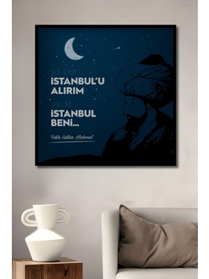 Teona Ahşap Çerçeve Görünümlü Fatih Sultan Mehmet Istanbul Ahşap Mdf Dekoratif Tablo Dikdörtgen Tablo