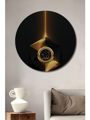 Teona Ahşap Allah Lafzı Işıltılı Dekoratif Ahşap Mdf Ev/işyeri Duvar Tablo Yuvarlak Ev/işyeri Duvar Tablo