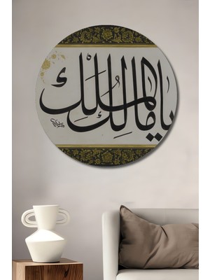 Teona Ahşap Islami Hat Sanatı Ahşap Mdf Dekoratif Ev/işyeri Duvar Tablo Yuvarlak Ev/işyeri Duvar Tablo