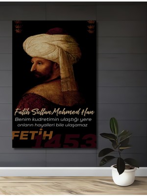 Teona Ahşap Fatih Sultan Mehmet Dekoratif Ahşap Mdf Ev/işyeri Duvar Tablo Dikdörtgen Ev/işyeri Duvar Tablo