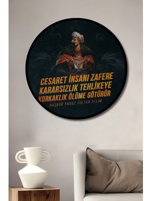 Teona Ahşap Çerçeve Görünümlü Fatih Sultan Mehmet Ilham Veren Ahşap Mdf Dekoratif Tablo Yuvarlak Tablo