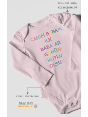 Morivo Kids Canım Babam Ilk Babalar Günün Kutlu Olsun Baskılı Bebek Zıbını – Çıtçıtlı Body 8 Renk | %100 Pamuk Uzun Kol