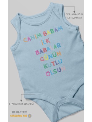 Morivo Kids Canım Babam Ilk Babalar Günün Kutlu Olsun Baskılı Bebek Zıbını – Çıtçıtlı Body 8 Renk | %100 Pamuk Sıfır Kol