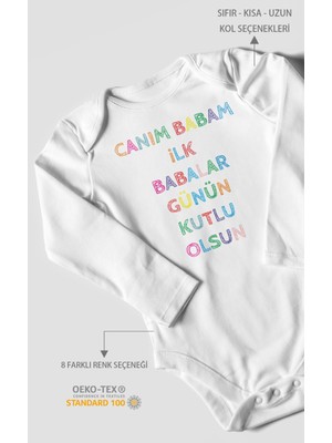 Morivo Kids Canım Babam Ilk Babalar Günün Kutlu Olsun Baskılı Bebek Zıbını – Çıtçıtlı Body 8 Renk | %100 Pamuk Uzun Kol
