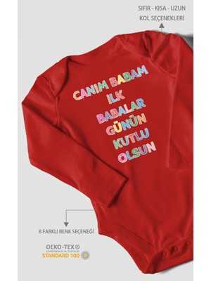 Morivo Kids Canım Babam Ilk Babalar Günün Kutlu Olsun Baskılı Bebek Zıbını – Çıtçıtlı Body 8 Renk | %100 Pamuk Uzun Kol