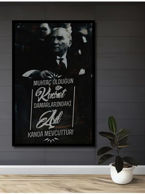 Teona Ahşap Çerçeve Görünümlü Atatürk Ilham Veren Sözler Ahşap Mdf Dekoratif Tablo Dikdörtgen Tablo