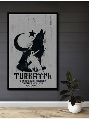 Teona Ahşap Çerçeve Görünümlü Kurt ve Ay Yıldız Ahşap Mdf Dekoratif Ev Duvar Tablo Dikdörtgen Ev Duvar Tablo