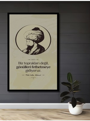 Teona Ahşap Çerçeve Görünümlü Fatih Sultan Mehmet Ahşap Mdf Dekoratif Ev Duvar Tablo Dikdörtgen Ev Duvar Tablo