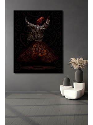 Teona Ahşap Çerçeve Görünümlü Semazen Motifli Ahşap Mdf Dekoratif Ev Duvar Tablo Dikdörtgen Ev Duvar Tablo