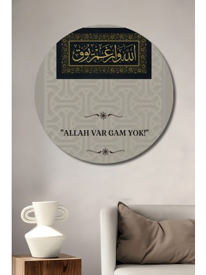 Teona Ahşap Allah Vardır Gam Yoktur Dekoratif Ahşap Mdf Ev/işyeri Duvar Tablo Yuvarlak Ev/işyeri Duvar Tablo