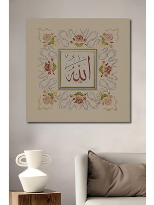 Teona Ahşap Islami Hat Sanatı Dekoratif Ahşap Mdf Ev/işyeri Duvar Tablo Dikdörtgen Ev/işyeri Duvar Tablo
