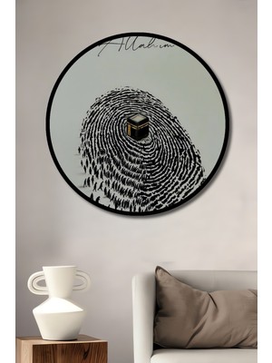 Teona Ahşap Çerçeve Görünümlü Kutsal Yolculuk Dekoratif Ahşap Mdf Ev Duvar Tablo Yuvarlak Ev Duvar Tablo